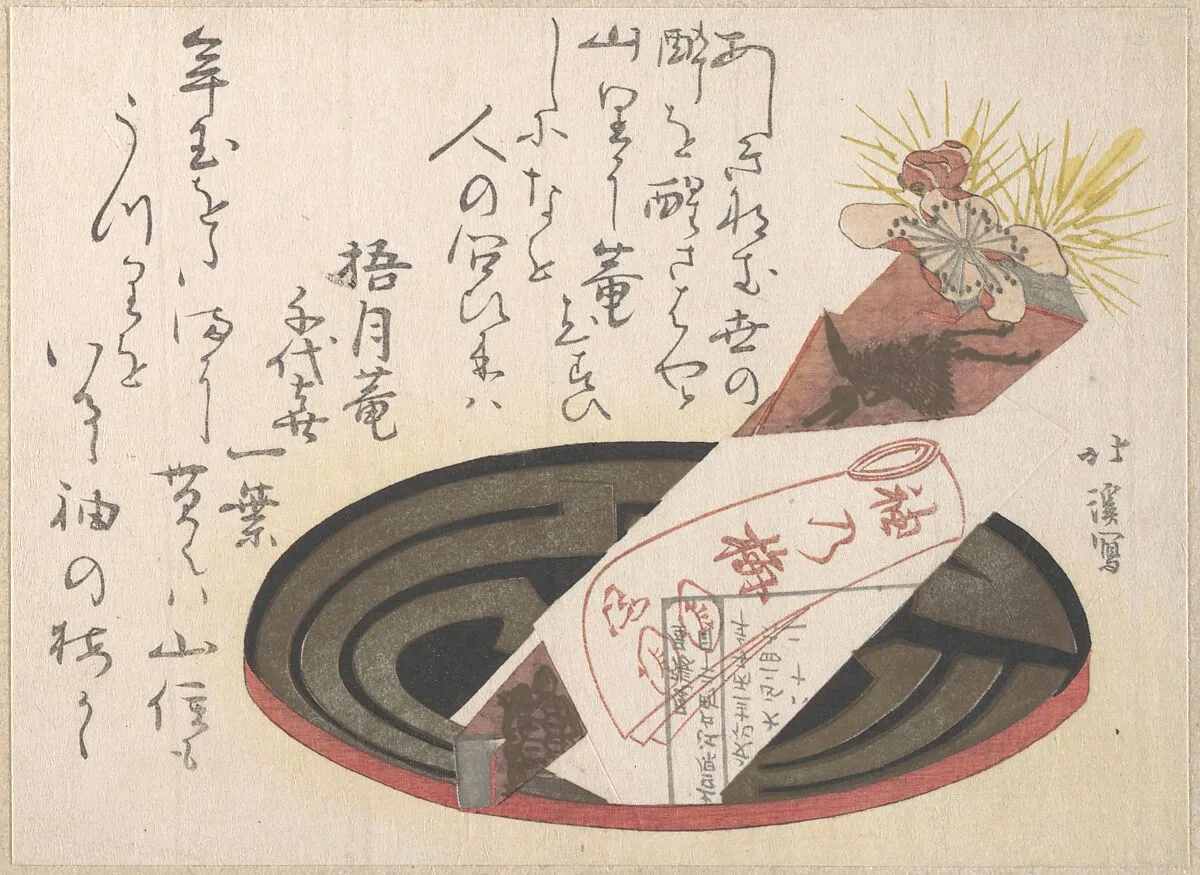 Untitled — Totoya Hokkei