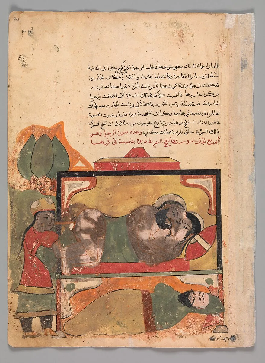 "The Ascetic Witnesses the Woman Trying to Poison the Lover", Folio from a Kalila wa Dimna — Unknown