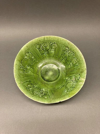 Bowl