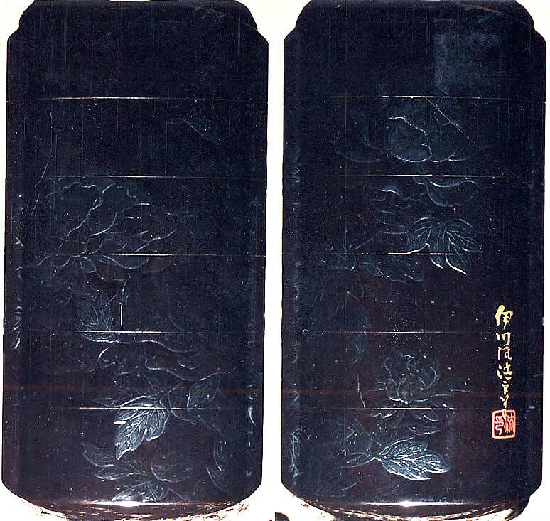 Untitled — Kano Seisen’in