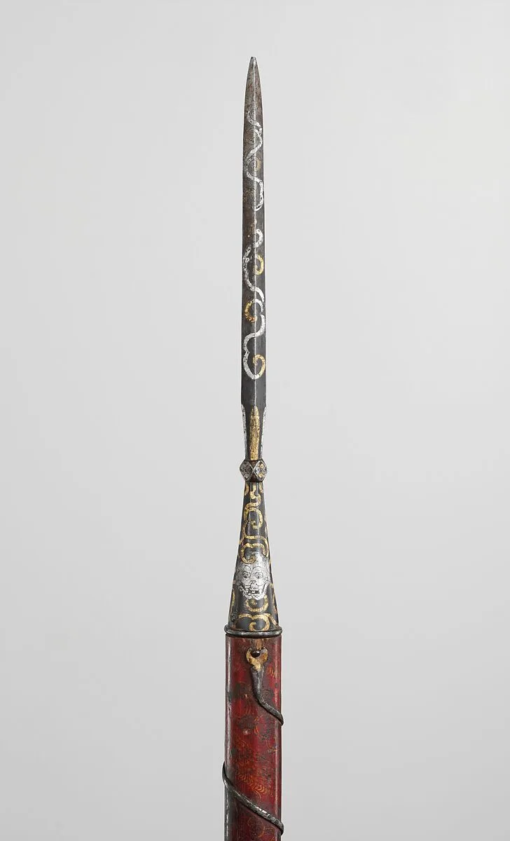Spear (Mdung) — Unknown