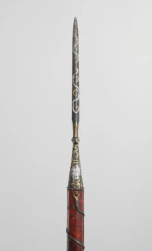 Spear (Mdung)