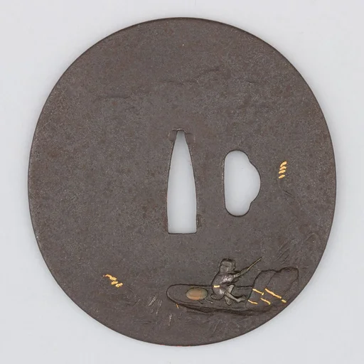Sword Guard (Tsuba)