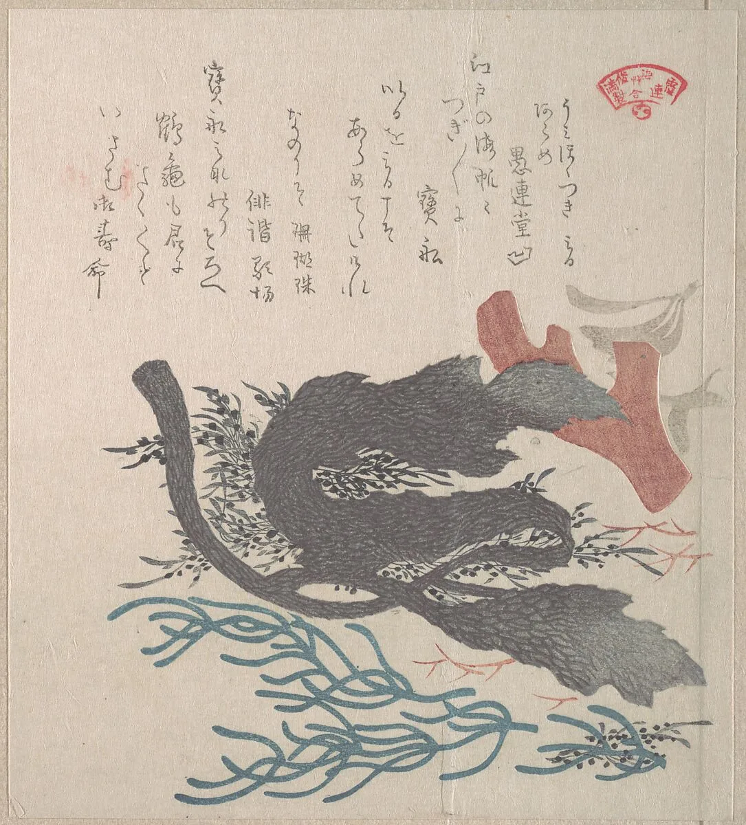 Untitled — Kubo Shunman