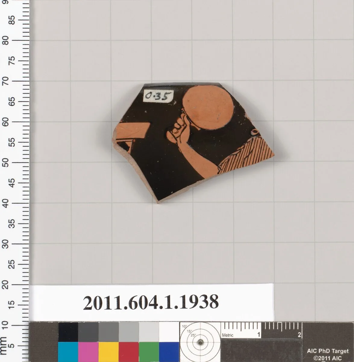 Terracotta rim fragment of a kylix (drinking cup) — Unknown