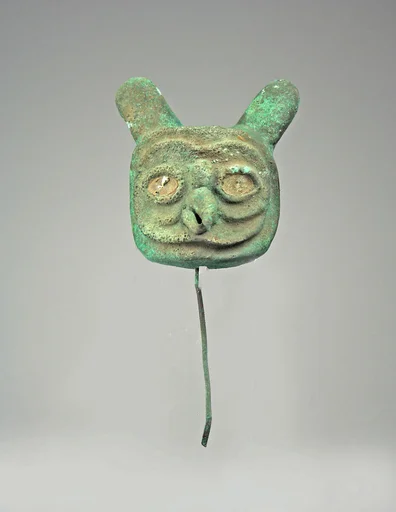 Owl Head