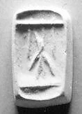 Stamp seal (cubical) with three-figure contest scenes (?)