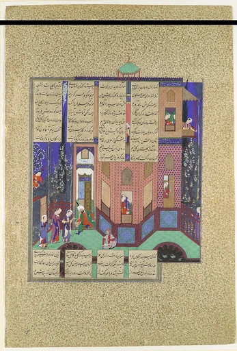 "Rudaba's Maids Return to the Palace", Folio 71v from the Shahnama (Book of Kings) of Shah Tahmasp