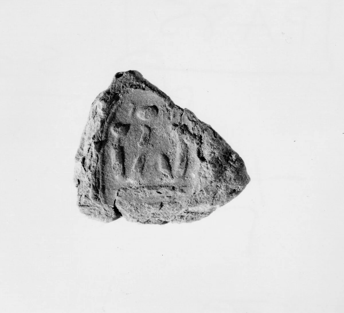 Document Sealing With the Throne Name of Amenhotep III — Unknown