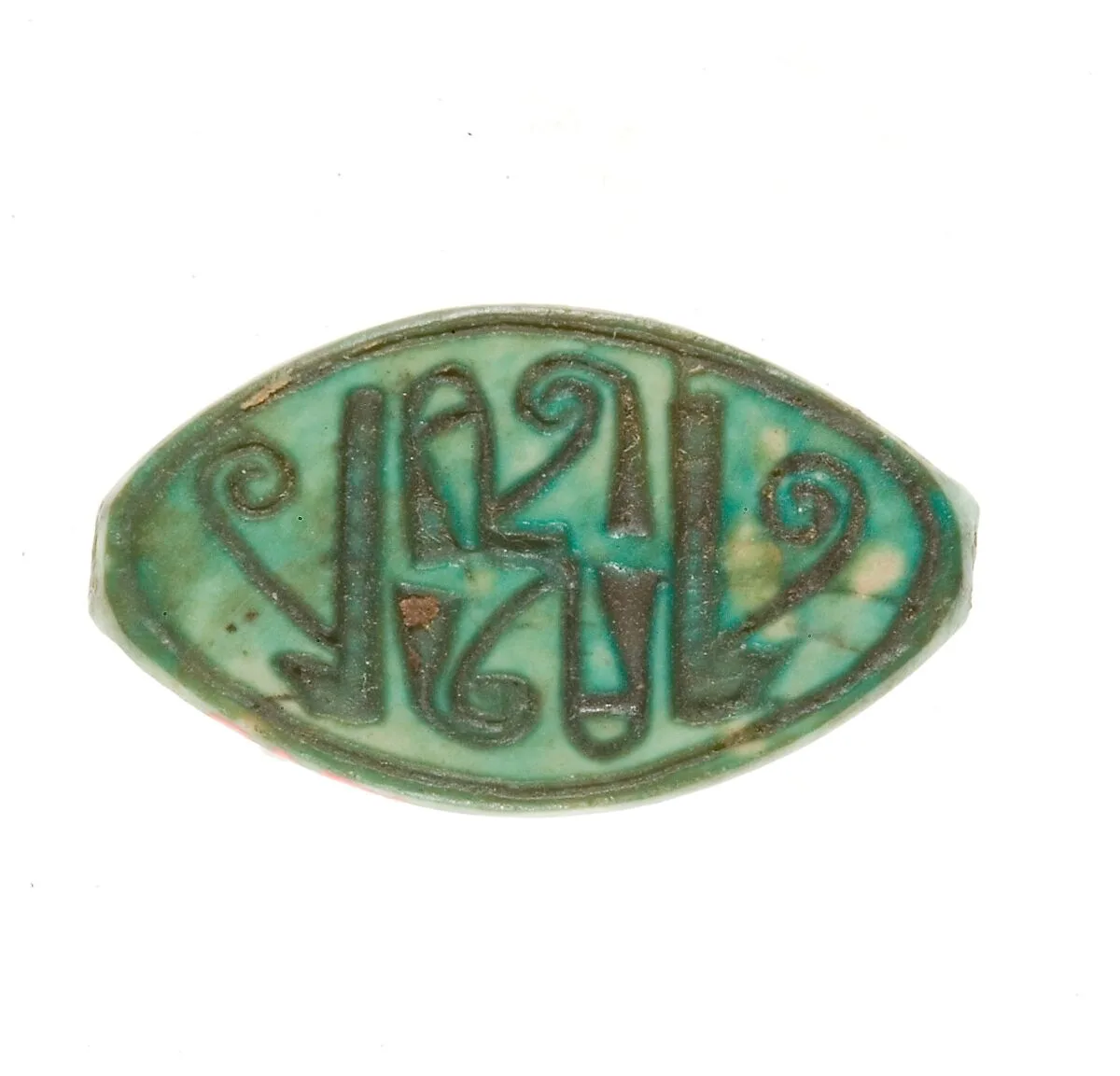 Cowroid Seal Amulet Inscribed with a Decorative Pattern — Unknown