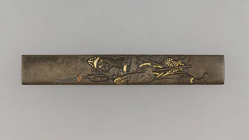 Knife Handle (Kozuka)