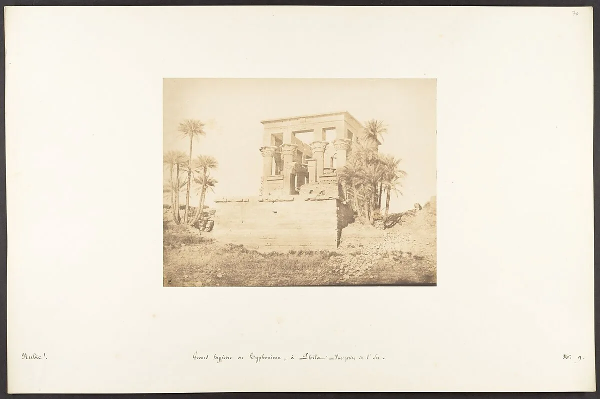Grand Hypètre ou Typhonium, à Philae - Vue prise de l'Est — Maxime Du Camp