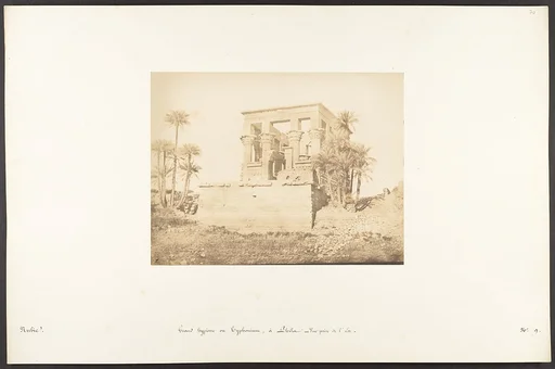 Grand Hypètre ou Typhonium, à Philae - Vue prise de l'Est