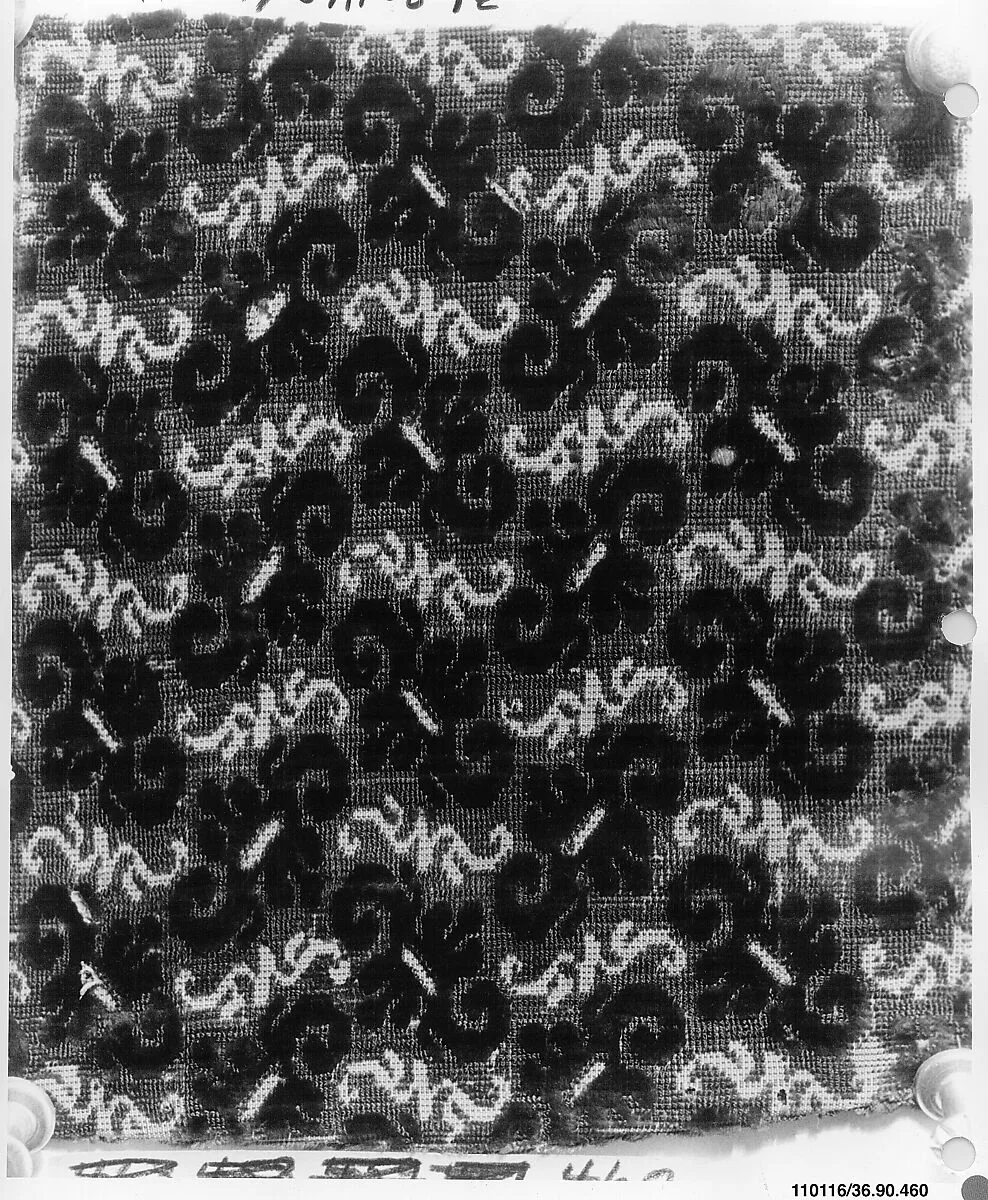 Piece — Unknown