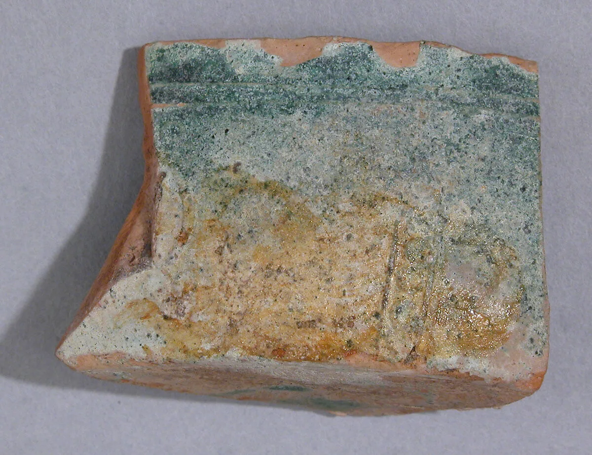 Fragment — Unknown