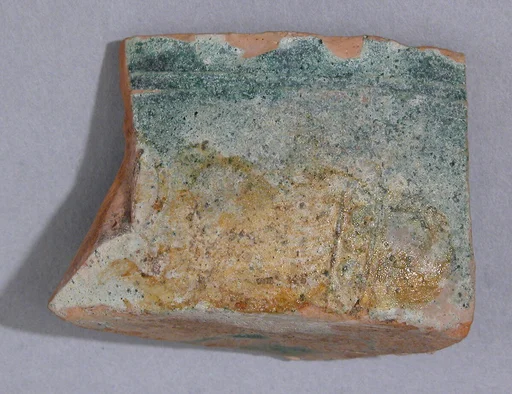 Fragment