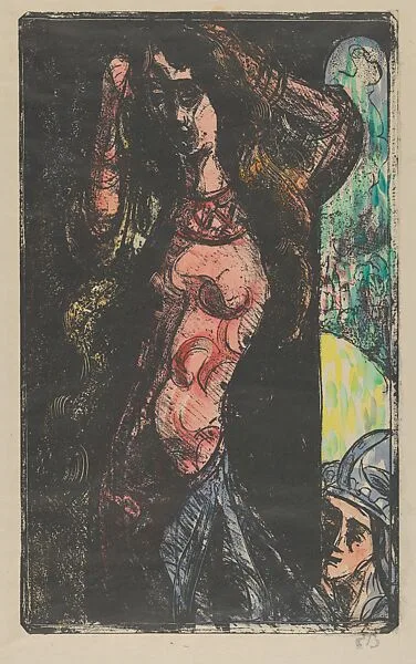 The Countess Brushes Her Hair (Esmérée) or Dancing Music ( Esmérée) — Emile Bernard
