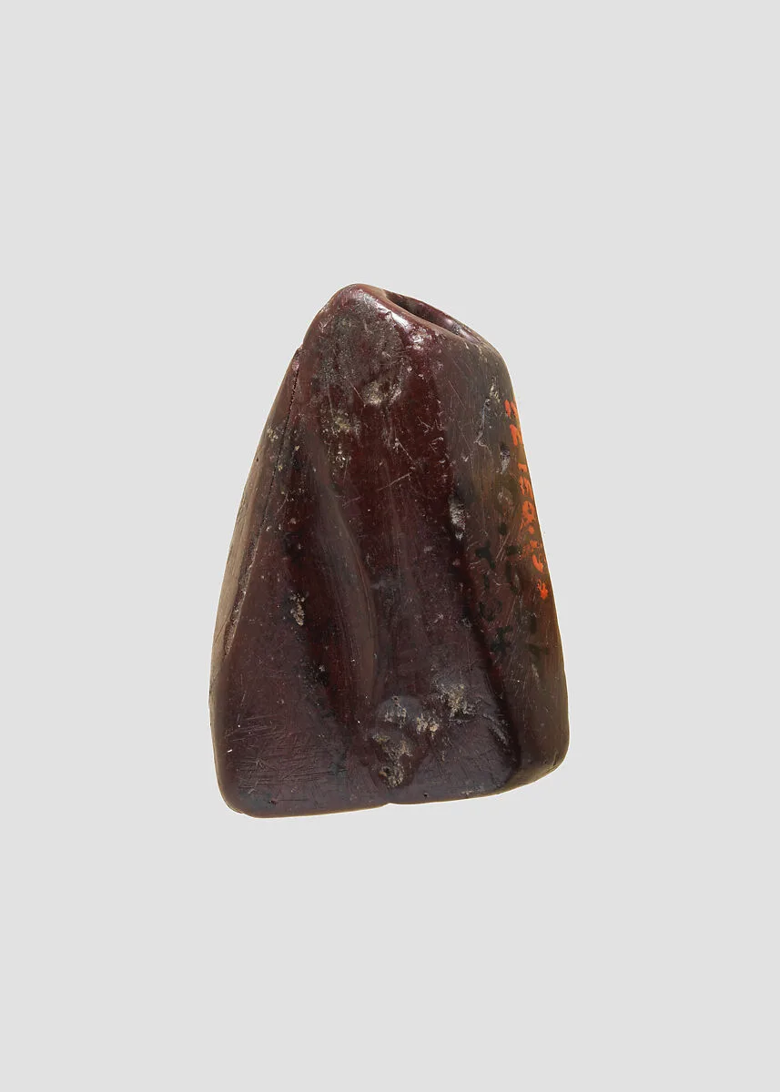 Pendant — Unknown
