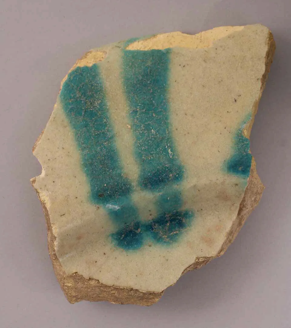 Fragment of a Dish — Unknown