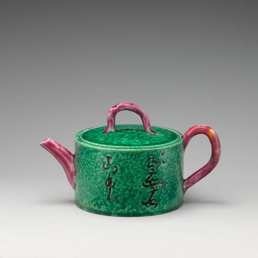 Teapot