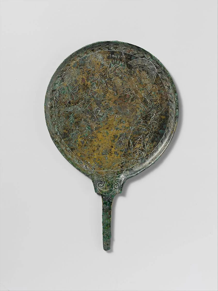 Bronze mirror — Unknown