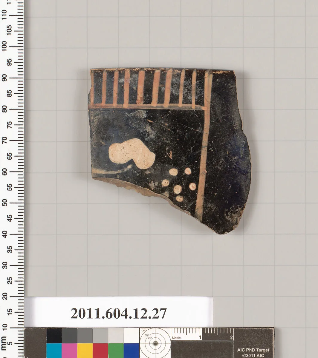 Terracotta rim fragment of a skyphos (deep drinking cup) — Unknown