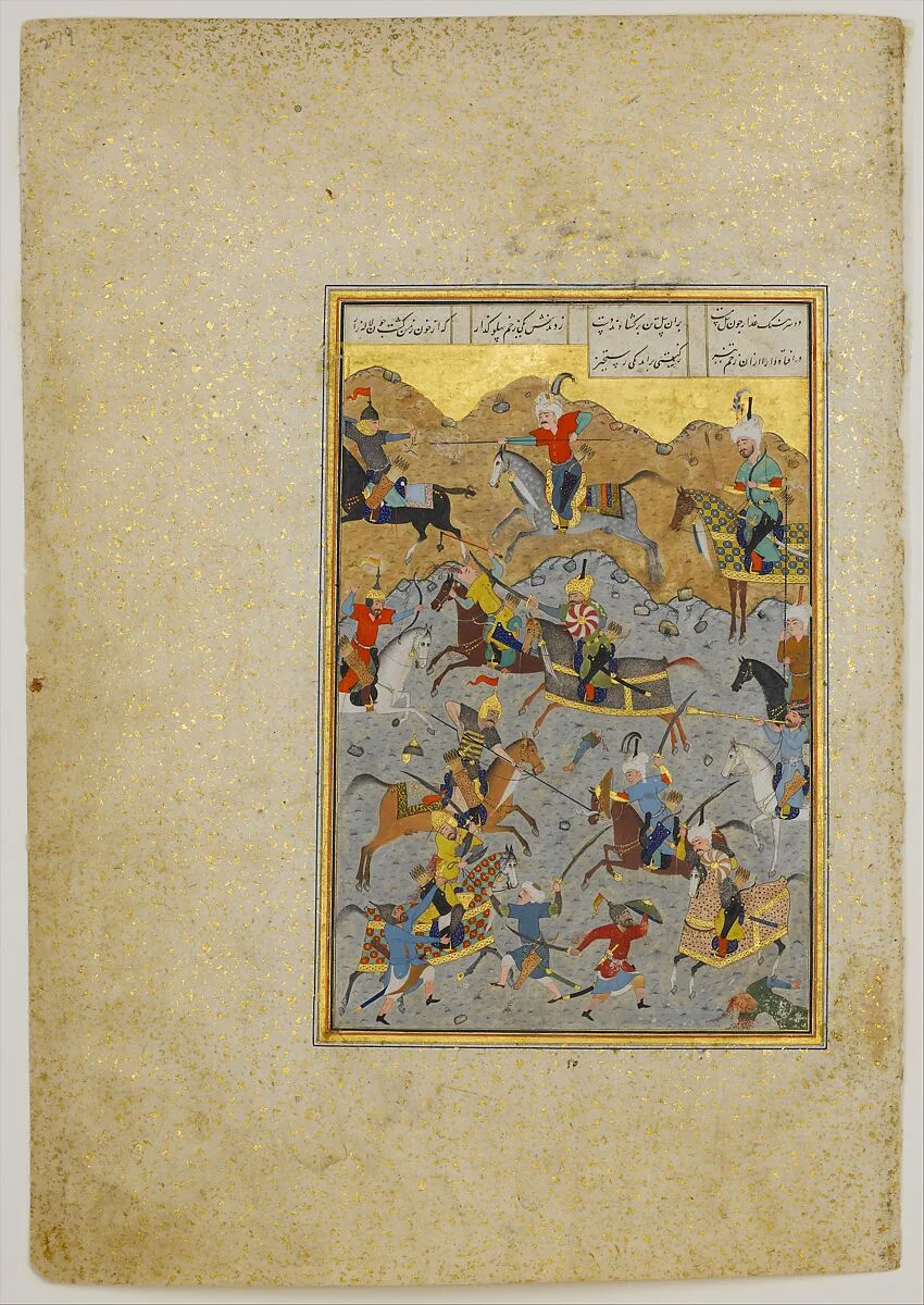 "Battle between Alexander and Darius", Folio 279 from a Khamsa (Quintet) of Nizami of Ganja — Sultan Muhammad Nur|Nizami