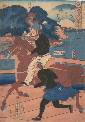 Nōgei no seiran|Returning Sails at Nōgei [American couple riding over the Nōgei Bridge]