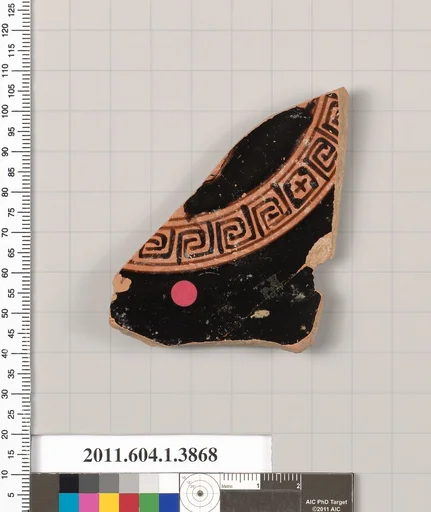 Terracotta fragment of a kylix (drinking cup)