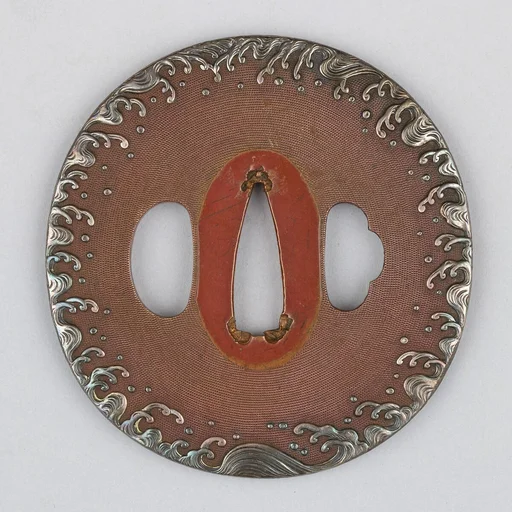Sword Guard (Tsuba)
