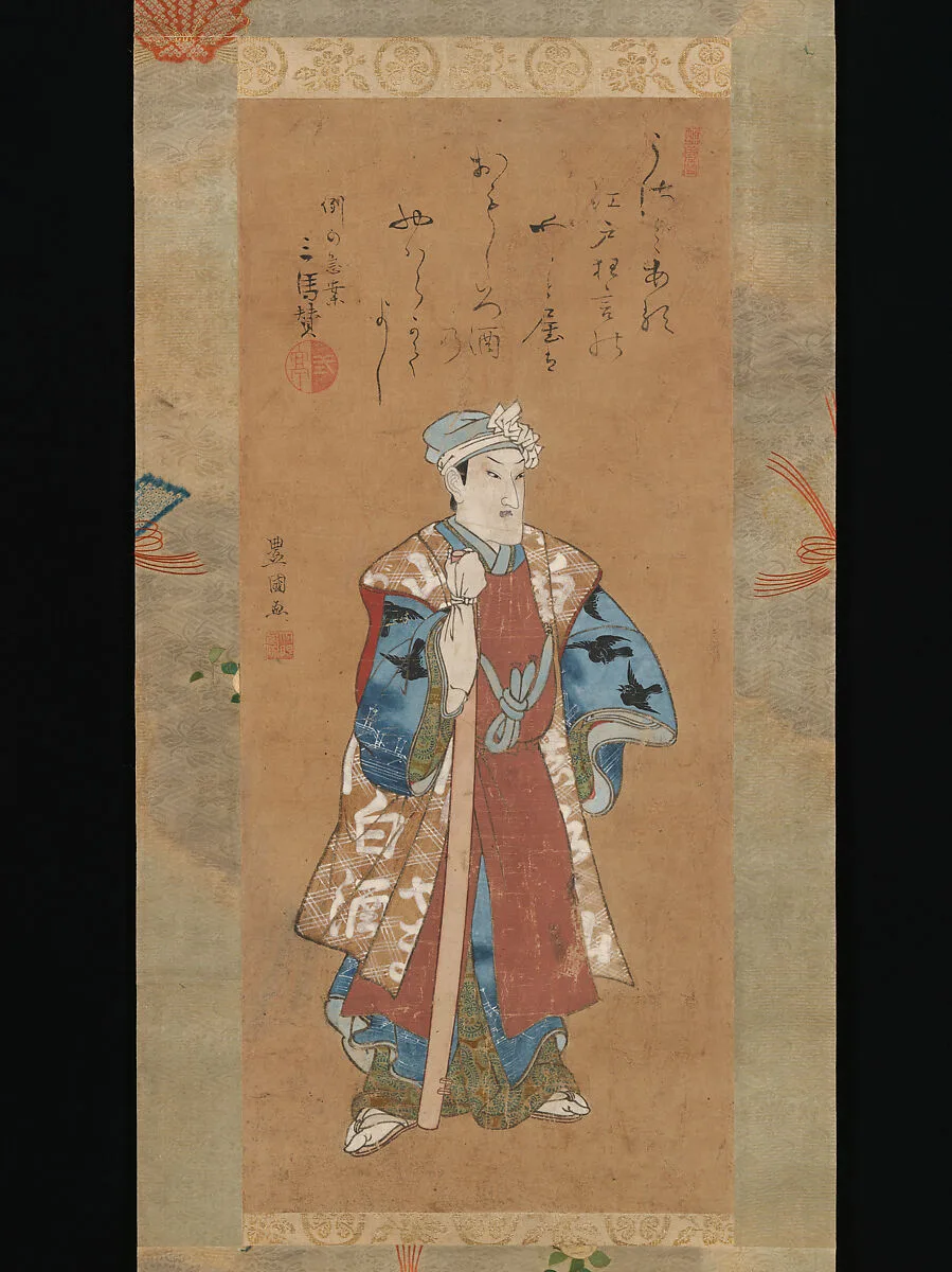 Untitled — Utagawa Toyokuni I