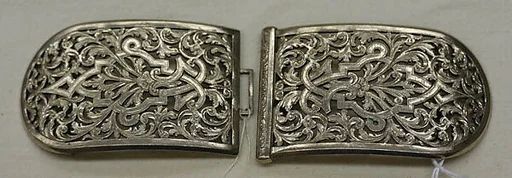 Belt buckle