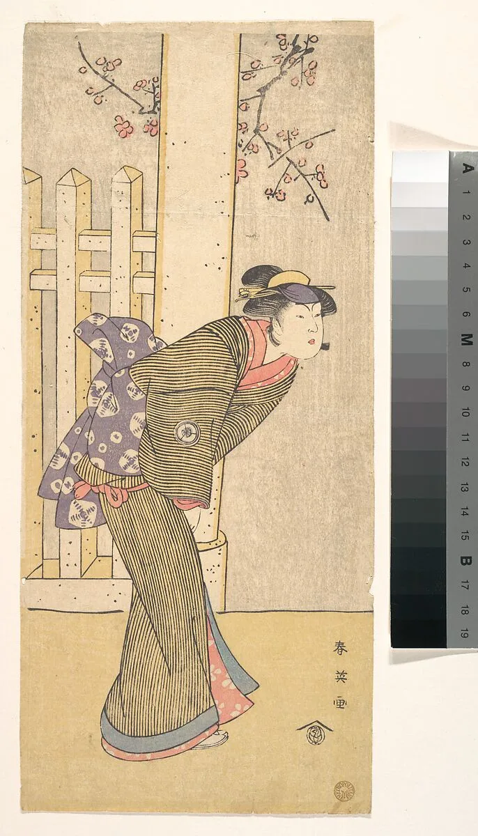 Untitled — Katsukawa Shun'ei 勝川春英