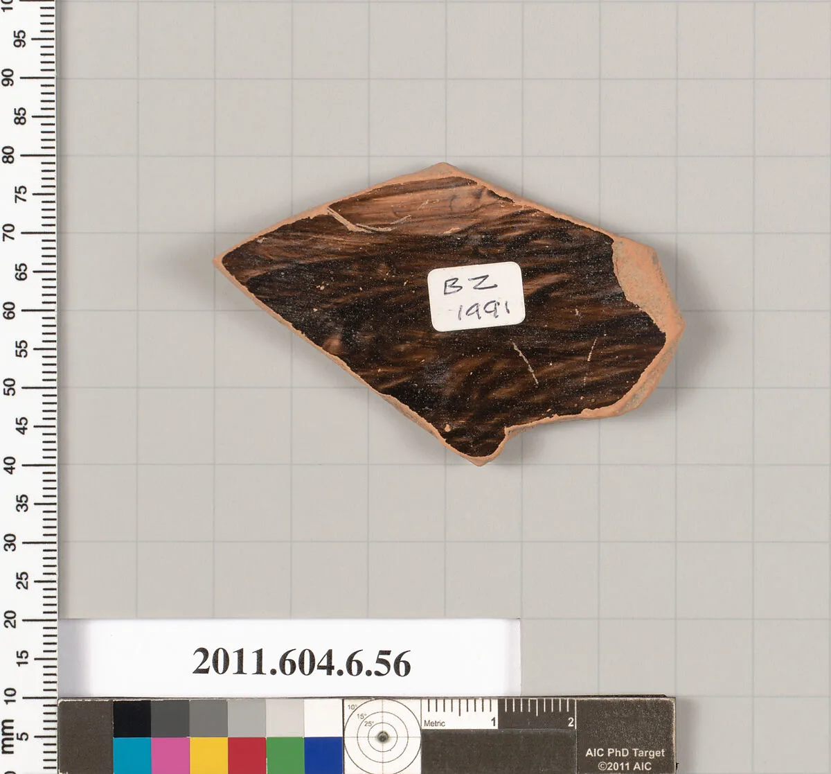 Terracotta fragment of an undetermined shape — Unknown