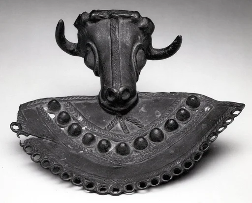 Pendant: Ram Head