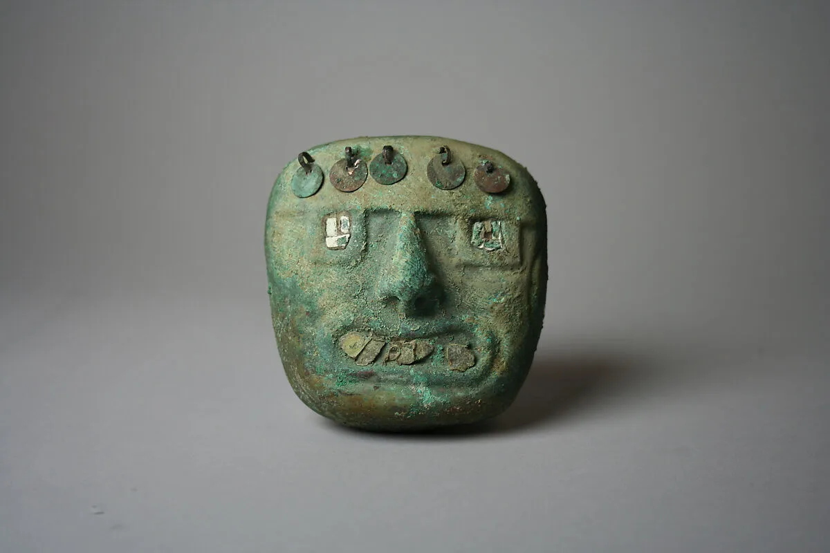Face Mask Ornament — Unknown