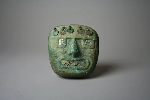 Face Mask Ornament