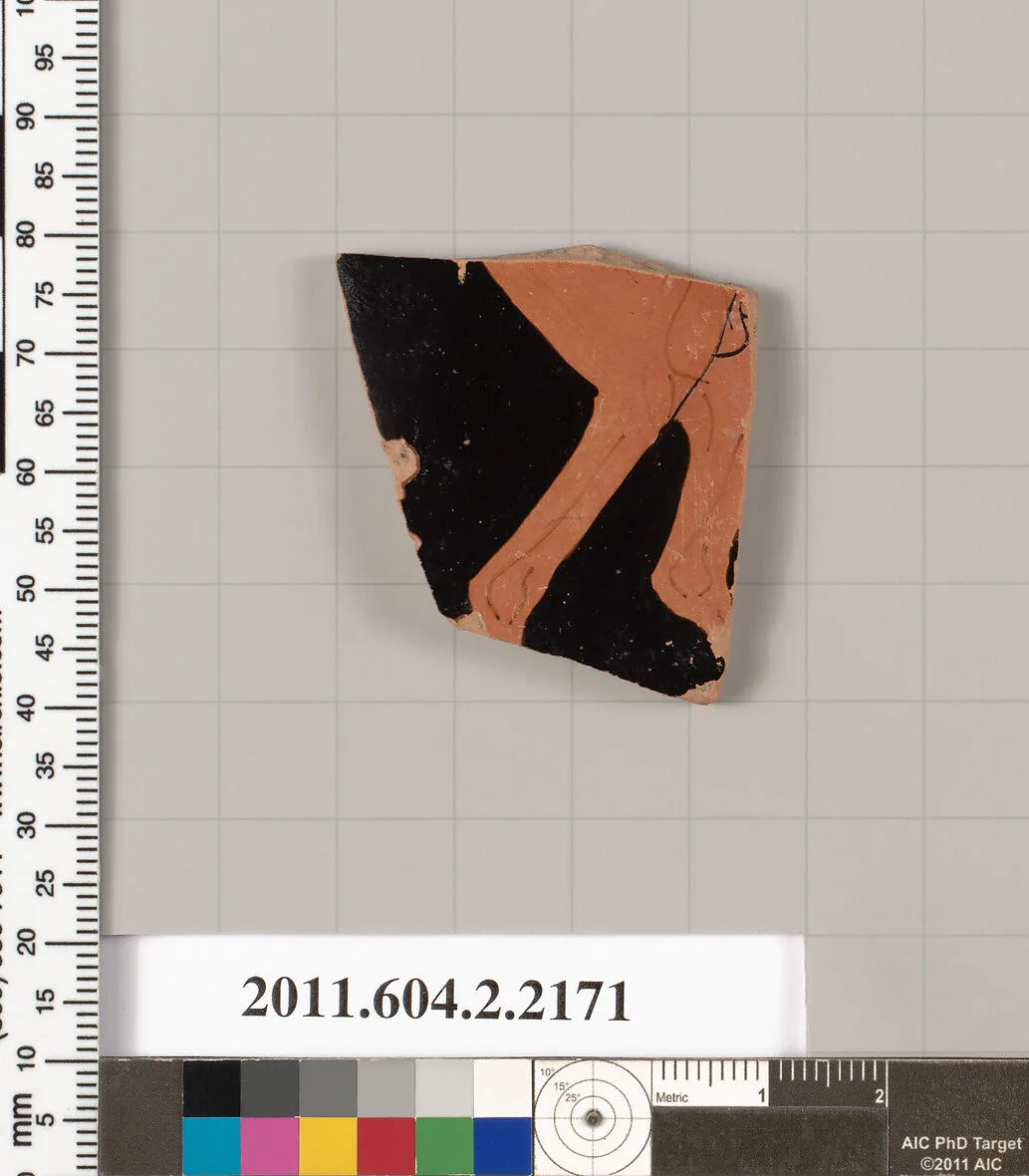 Terracotta fragment of a pot; unglazed on the inside — Unknown