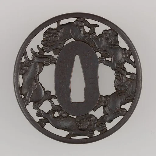 Sword Guard (Tsuba)