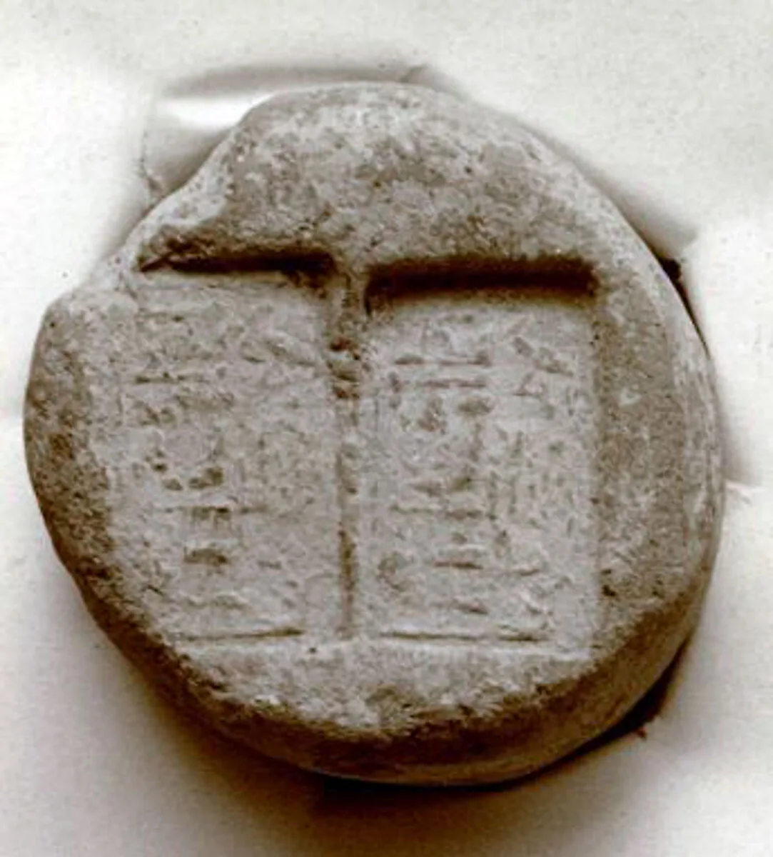 Funerary Cone of Djehutimose — Unknown