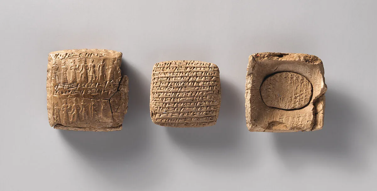 Cuneiform tablet with a small second tablet: private letter — Unknown