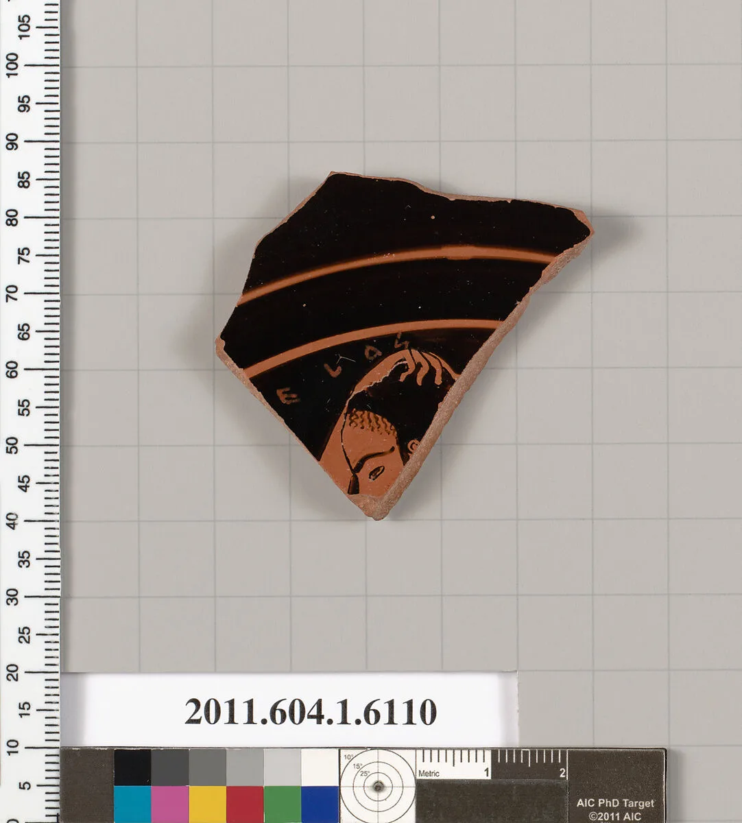 Terracotta fragment of a kylix (drinking cup) — Kleomelos Painter