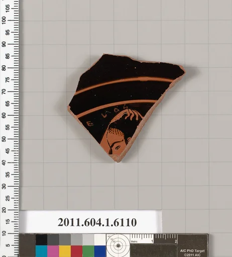 Terracotta fragment of a kylix (drinking cup)