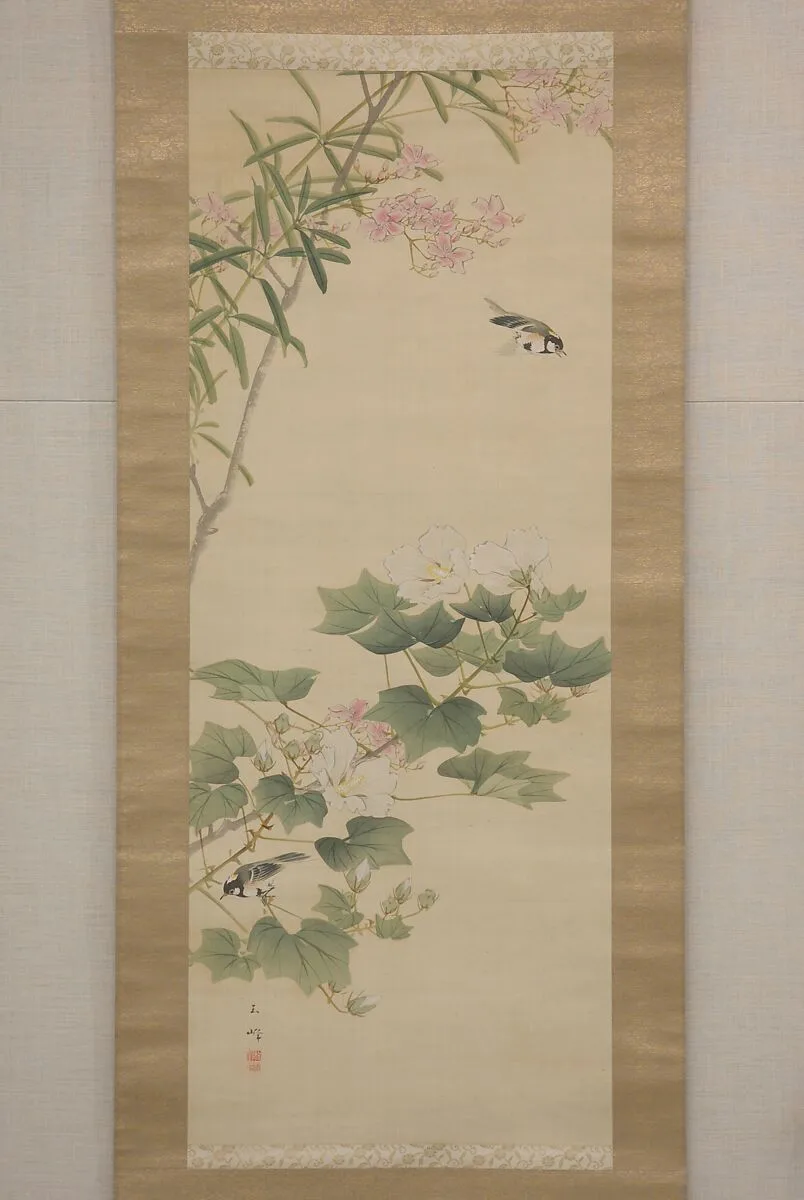 Untitled — Hasegawa Gyokuho