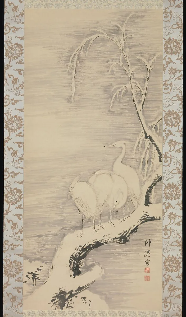 Untitled — Nakabayashi Chikutō