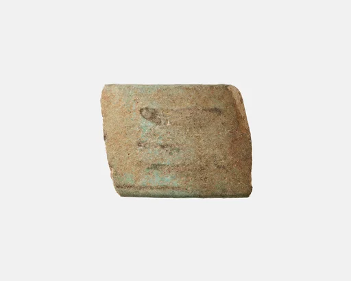 Fragment of a votive bracelet