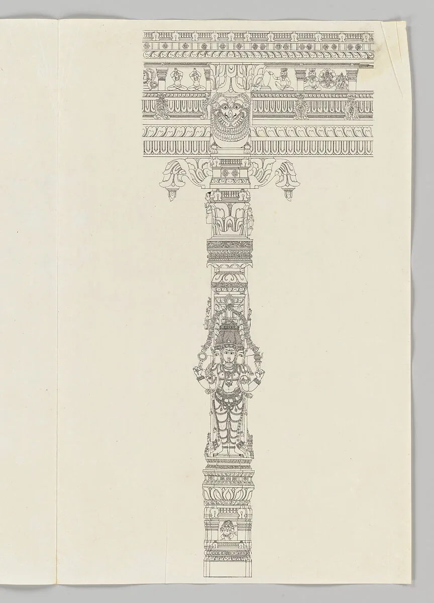 Untitled — Unidentified