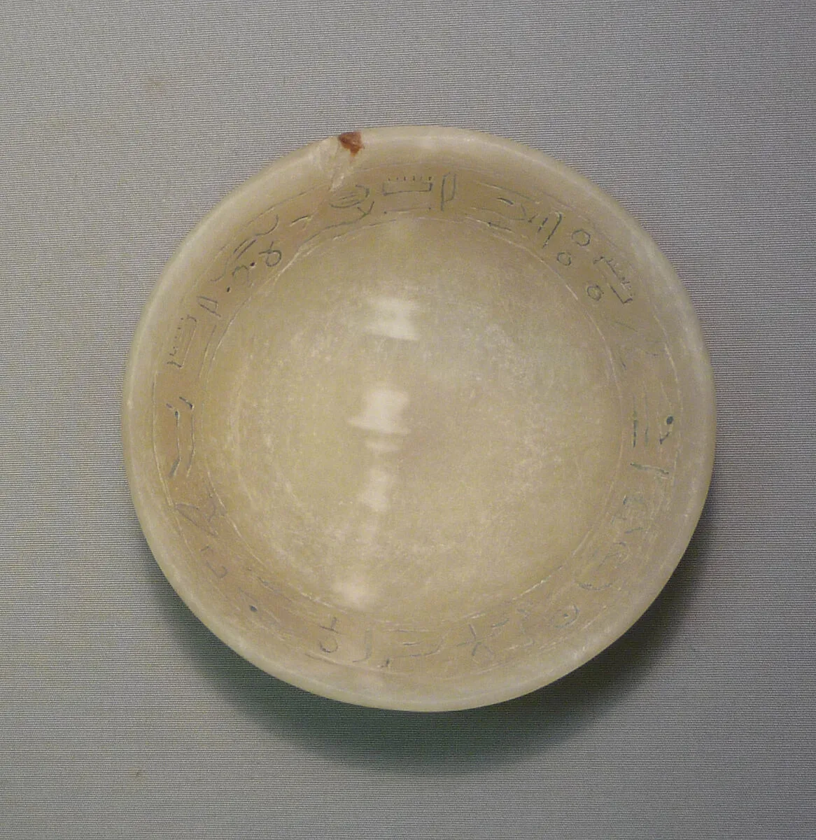 Dish from a Foundation Deposit for Hatshepsut's Valley Temple — Unknown