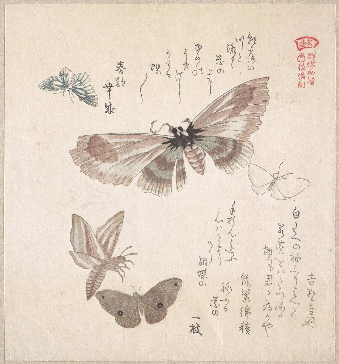Untitled — Kubo Shunman