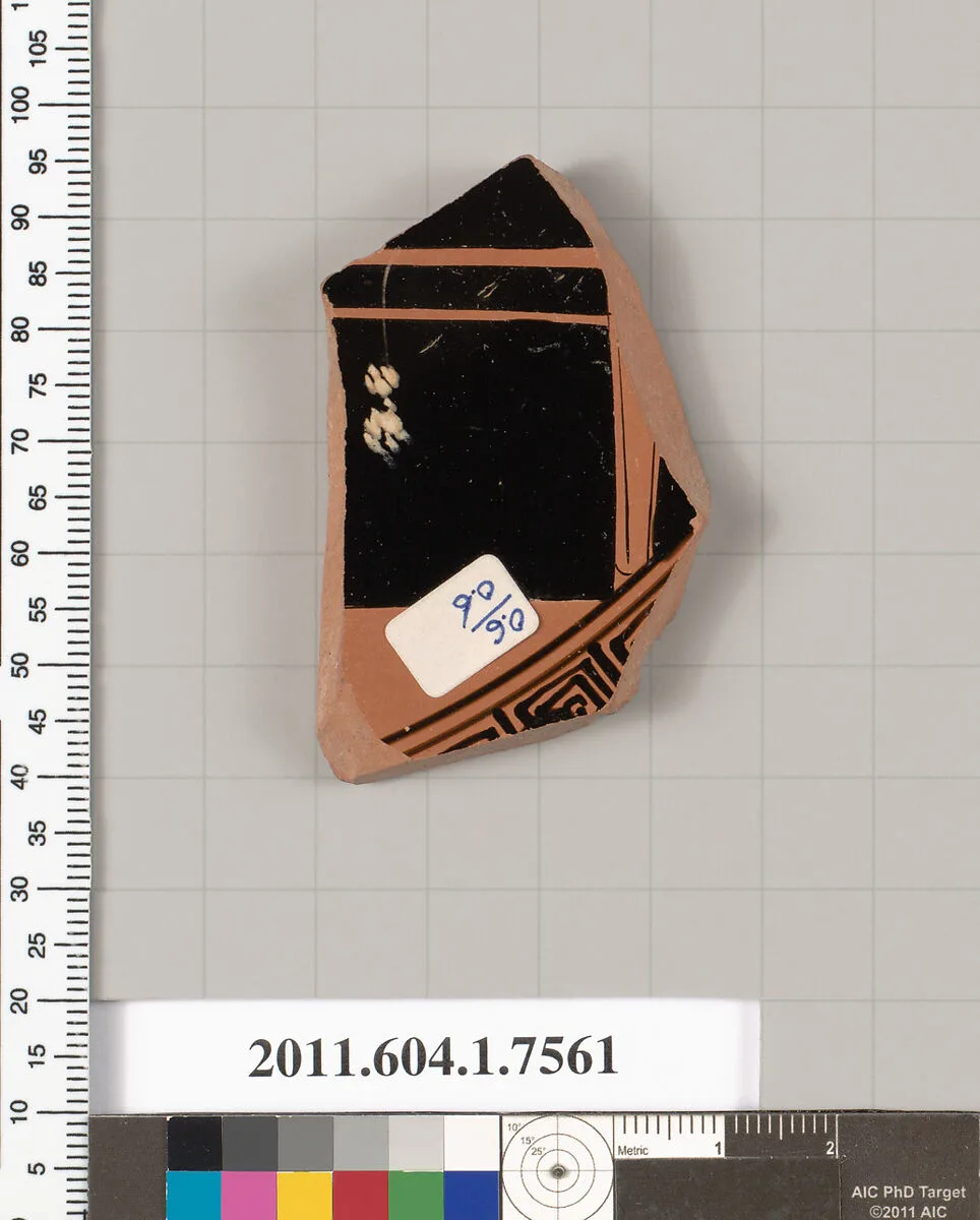 Terracotta fragment of a kylix (drinking cup) — Unknown